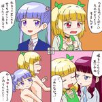  4koma absurdres blonde_hair blue_eyes blush comic commentary eyebrows_visible_through_hair highres iijima_yun implied_fingering long_hair multiple_girls new_game! nude open_mouth ponytail purple_hair rifyu short_hair smile suzukaze_aoba sweat takimoto_hifumi translation_request twintails two_side_up yuri 