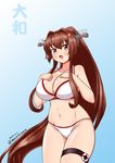  bikini breasts brown_hair character_name cherry_blossoms cowboy_shot dated flower hair_flower hair_ornament headgear kantai_collection large_breasts long_hair looking_at_viewer masara_(masalucky2010) ponytail red_eyes solo swimsuit twitter_username white_bikini yamato_(kantai_collection) 