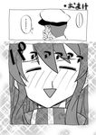  1girl 2koma =_= admiral_(kantai_collection) blood blush comic covering_mouth greyscale hat heart ichiei kantai_collection long_hair military military_uniform monochrome naval_uniform nosebleed peaked_cap saratoga_(kantai_collection) short_hair sparkle_background sweatdrop translated triangle_mouth uniform 