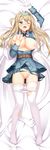  apostate ass_visible_through_thighs bed_sheet blue_eyes blush breasts breasts_outside brown_hair dakimakura full_body girls_frontline hair_in_mouth hairband large_breasts long_hair looking_at_viewer lying nipples nose_blush on_back one_eye_closed one_side_up open_mouth panties panty_pull pussy self_fondle sheet_grab skirt solo suomi_kp31_(girls_frontline) thighhighs torn_clothes torn_legwear torn_skirt underwear white_legwear white_panties wince 