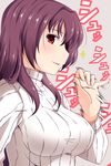  blush breasts commentary_request fate/grand_order fate_(series) fellatio_gesture from_side highres large_breasts long_hair long_sleeves looking_at_viewer looking_to_the_side nishi_koutarou profile purple_hair red_eyes ribbed_sweater scathach_(fate)_(all) scathach_(fate/grand_order) smile solo sweater upper_body 