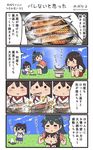  4koma akagi_(kantai_collection) anger_vein brown_hair chopsticks comic commentary_request day eating fish grill grilling hakama hakama_skirt high_ponytail highres holding holding_chopsticks houshou_(kantai_collection) japanese_clothes kaga_(kantai_collection) kantai_collection kimono long_hair megahiyo multiple_girls outdoors ponytail saury shichirin side_ponytail speech_bubble squatting straight_hair sweatdrop tasuki translated twitter_username younger 