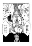  comic double_bun glasses gloves greyscale hair_bun head_scarf highres long_hair maam._(summemixi) monochrome multiple_girls old_woman original pointing smirk translated 