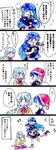  &gt;_o 5koma black_dress blue_eyes blue_hair blush bow bowtie comic commentary_request doremy_sweet dress hat heart highres holding holding_microphone kishin_sagume kokeshi_(yoi_no_myoujou) long_hair microphone multiple_girls nightcap one_eye_closed open_mouth pinky_out red_eyes short_hair short_sleeves single_wing smile sparkle tail touhou translation_request triangle_mouth w white_background white_hair wings 