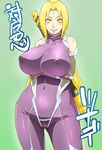  alternate_costume ass_visible_through_thighs blonde_hair breasts cameltoe commentary_request cosplay covered_navel covered_nipples crossed_arms crossover facial_mark forehead_mark highres igawa_asagi igawa_asagi_(cosplay) large_breasts looking_at_viewer naruto naruto_(series) silver_trim smile solo sunahara_wataru sword taimanin_(series) taimanin_asagi taimanin_suit thigh_gap translation_request tsunade weapon weapon_on_back yellow_eyes 