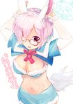  animal_ears bangs blush breasts capelet cleavage cosplay fate/grand_order fate_(series) fou_(fate/grand_order) fou_(fate/grand_order)_(cosplay) fur_trim glasses hair_over_one_eye large_breasts looking_at_viewer mash_kyrielight navel open_mouth p_answer purple_eyes purple_hair riyo_(lyomsnpmp)_(style) short_hair smile tail thighhighs translated 