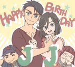  1girl alain_leroy baseball_cap black_hair blue_eyes character_doll glasses hand_on_another's_shoulder happy_birthday hat isabella_yang it's_j.j._style! jean-jacques_leroy nathalie_leroy open_mouth smile snowchild yuri!!!_on_ice 