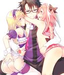  2boys androgynous ass astolfo_(fate) bespectacled black_bow black_hair blonde_hair blue_eyes blush bow braid chevalier_d'eon_(fate/grand_order) command_spell fang fate/apocrypha fate/grand_order fate_(series) fujimaru_ritsuka_(male) garter_straps glasses hair_ribbon hand_in_panties long_hair looking_at_viewer male_focus multicolored_hair multiple_boys nipples open_mouth otoko_no_ko p_answer panties pink_hair purple_eyes red_sailor_collar red_skirt ribbon sailor_collar sandwiched single_braid skirt streaked_hair underwear yaoi 