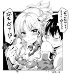  1girl armor bandeau bangs bare_shoulders bikini_armor blush braid breasts cleavage clenched_hand closed_eyes closed_mouth collared_shirt comic commentary_request covered_nipples detached_collar detached_sleeves ekakibito eyebrows_visible_through_hair fate/apocrypha fate/grand_order fate_(series) french_braid fujimaru_ritsuka_(male) greyscale groping hands_on_another's_chest hetero highres medium_breasts monochrome mordred_(fate) mordred_(fate)_(all) parted_bangs parted_lips ponytail shirt short_hair sweatdrop thought_bubble translated 