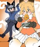  aburaage animal_ears black_gloves black_legwear blonde_hair bow bowtie chopsticks commentary_request dancing donbee_(food) donbee_dance eating ezo_red_fox_(kemono_friends) food fox_ears fox_tail fur_trim gloves hair_between_eyes highres holding holding_chopsticks jacket japari_symbol kemono_friends long_hair long_sleeves looking_at_another multicolored_hair multiple_girls nigiribashi nissin outstretched_wrists pantyhose pleated_skirt shigurio silver_fox_(kemono_friends) silver_hair sitting skirt tail wariza yellow_eyes 