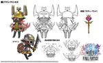  1girl black_skin brown_gloves chibi concept_art crown fangs final_fantasy gloves goblin helmet monster_girl pink_hair pointy_ears princess_goblin_(world_of_final_fantasy) sharp_teeth teeth weapons world_of_final_fantasy 