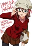  alternate_costume amami_haruka bag blush brown_hair commentary_request glasses green_eyes hair_ribbon hand_on_eyewear handbag happy_birthday hat idolmaster idolmaster_(classic) looking_at_viewer open_mouth pantyhose peacoat ribbon short_hair signature skirt smile taku1122 