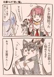  ahoge amagiri_(kantai_collection) animal animalization blank_eyes blush_stickers braid cat clothed_animal colorized comic commentary_request glasses hairband itomugi-kun kantai_collection kawakaze_(kantai_collection) multiple_girls open_mouth paws ponytail red_hair remodel_(kantai_collection) school_uniform serafuku sidelocks silver_hair simple_background sweatdrop translated umikaze_(kantai_collection) 