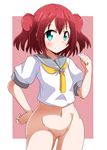  10s 1girl blush bottomless green_eyes kurosawa_ruby looking_at_viewer love_live! love_live!_sunshine!! naruse_mai navel pussy red_hair school_uniform smile solo standing twintails uncensored 