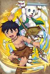  2boys black_hair dog doraemon kukuru_(doraemon) kuntakku multiple_boys shota 