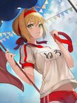  absurdres artist_name breasts buruma closed_mouth clothes_writing cloud cloudy_sky day dutch_angle eyelashes fate/extra fate_(series) flag from_below green_eyes gym_uniform hair_between_eyes hair_intakes hair_ribbon highres holding holding_flag jam_(nandade) lips looking_at_viewer looking_down medal medium_breasts name_tag nero_claudius_(fate) nero_claudius_(fate)_(all) olympian_bloomers outdoors pennant red_buruma red_ribbon ribbon shirt short_hair short_sleeves sky smile solo sports_festival string_of_flags upper_body white_shirt 