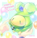  dated gen_4_pokemon happy_birthday heart holding ibui_matsumoto jewelry lowres necklace pokemon pokemon_(creature) smile solo_focus 