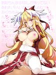  1girl bare_chest blonde_hair blush bow breasts censored cross garter_straps hair_bow hetero high_priest kyoro_(cothurnus) large_breasts long_hair mosaic_censoring nipples nun pointy_ears ragnarok_online red_eyes sex thighhighs vaginal winged_hair_ornament 