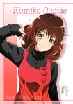  black_sweater brown_eyes brown_hair character_name copyright_name dress hibike!_euphonium highres looking_at_viewer nii_manabu oumae_kumiko short_hair signature sleeves_past_wrists smile solo sweater upper_body 