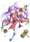  ;d bag bell emerane full_body gift holding holding_bag jingle_bell long_hair looking_at_viewer one_eye_closed open_mouth oshiro_project oshiro_project_re pantyhose purple_hair simple_background smile snowball snowman solo taga_(oshiro_project) toy_gun twintails very_long_hair white_background yellow_eyes 