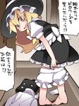  blonde_hair bloomers bloomers_pull clothes_on_floor commentary hammer_(sunset_beach) hat kirisame_marisa long_hair looking_at_viewer skirt solo touhou translated underwear yellow_eyes 