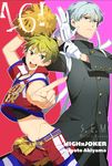  adonis_belt akiyama_hayato arched_back brown_eyes character_name cheerleader crop_top gakuran gloves green_hair hazama_michio highres idolmaster idolmaster_side-m looking_at_viewer multiple_boys navel ouendan pointing pointing_at_viewer pom_poms school_uniform shorts smile sweat takumi_(scya) toned toned_male 