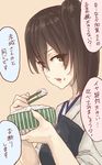  bowl chopsticks collarbone eating food food_on_face from_side hair_between_eyes highres holding holding_bowl holding_chopsticks holding_food japanese_clothes kaga_(kantai_collection) kantai_collection looking_at_viewer muneate open_mouth pink_background rice rice_bowl rice_on_face short_sleeves side_ponytail solo translated uru_(uru0000) 