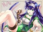  animal_ears blue_hair cat_ears cat_tail cyaca_ab fingerless_gloves fire_emblem fire_emblem:_akatsuki_no_megami fire_emblem:_souen_no_kiseki gloves green_eyes hairband lipstick long_hair looking_at_viewer makeup solo tail wayu_(fire_emblem) white_hairband 