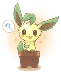  ? blush_stickers commentary_request fang gen_4_pokemon leaf leafeon looking_at_viewer mochi_(empty_p) no_humans pokemon pokemon_(creature) pot smile solo sparkle spoken_question_mark 
