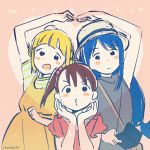  3girls :d ahoge akamatsu_yui arm_up artist_name bag bangs bare_arms blonde_hair blue_hair blunt_bangs blush_stickers brown_hair child clenched_hand closed_mouth copyright_name dress expressionless eyebrows_visible_through_hair hair_bobbles hair_ornament hand_up hands_up hat heart heart_arms heart_background holding kise_sacchan kotoha_(mitsuboshi_colors) long_hair looking_at_viewer low-tied_long_hair mebachi mitsuboshi_colors multiple_girls o3o open_mouth pinafore_dress pink_background pose puckered_lips shirt short_hair short_sleeves shoulder_bag side_ponytail signature sleeveless smile striped striped_shirt tareme upper_body v-shaped_eyebrows 