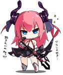  asymmetrical_horns blue_eyes blush chibi detached_sleeves dragon_tail dress elizabeth_bathory_(fate) elizabeth_bathory_(fate)_(all) fate/extra fate/extra_ccc fate/grand_order fate_(series) horns idol karukan_(monjya) long_hair looking_at_viewer microphone pink_hair pointy_ears ribbon sarkany_csont_landzsa smile solo tail 