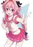  armpit_peek astolfo_(fate) black_bow bow braid fang fate/apocrypha fate/grand_order fate_(series) heart heart-shaped_pupils highres long_hair looking_at_viewer male_focus open_mouth otoko_no_ko pink_hair purple_eyes red_sailor_collar red_skirt sailor_collar shinoko single_braid skirt solo symbol-shaped_pupils thighhighs v white_legwear 