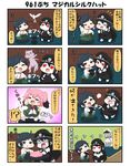  /\/\/\ 4girls 4koma ? battleship_hime bird black_hair blank_eyes blue_hair blush cat chibi closed_eyes comic commentary dress epaulettes female_admiral_(kantai_collection) full-face_blush fur_trim grey_eyes hair_between_eyes hand_up hat hat_removed headwear_removed highres holding holding_hat holding_panties horns japanese_clothes kantai_collection kimono kunashiri_(kantai_collection) long_hair long_sleeves matsukaze_(kantai_collection) meiji_schoolgirl_uniform mini_hat mini_top_hat multicolored_hair multiple_girls oni_horns open_mouth panties pantyhose pink_hair pleated_skirt red_eyes school_uniform shaded_face short_hair sidelocks skirt sleeveless sleeveless_dress smile surprised sweat sweatdrop sweating_profusely top_hat translated twintails two-tone_hair underwear wide_sleeves yuureidoushi_(yuurei6214) 