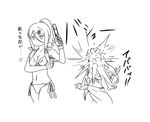  ahagon_umiko bad_id bad_pixiv_id bikini flower glasses greyscale gun hair_flower hair_ornament hazuki_shizuku headshot kizeminato long_hair monochrome multiple_girls new_game! side-tie_bikini swimsuit toy_gun translation_request water water_gun weapon 