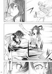  bead_necklace beads comic danmaku dress gradient_hair greyscale hair_ornament hair_rings hair_stick highres hijiri_byakuren jewelry kakao_(noise-111) kaku_seiga long_hair monochrome multicolored_hair multiple_girls necklace page_number touhou translated vest 