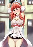  10s 1girl 2017 arms_up blush bondage bra breasts bsdm celica_(fire_emblem) censored fire_emblem fire_emblem_echoes:_mou_hitori_no_eiyuuou medium_breasts mosaic_censoring nintendo nipples outdoors panties red_eyes red_hair shiny shiny_hair shiny_skin short_hair thor_(deep_rising) torn_clothes 