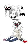  aldegon black_skin boots clothed clothing demon female fluffy footwear hair high_heels horn humanoid japanese_text jeans long_hair pants pointy_ears rariatoo red_eyes ribbed_sweater shoes solo tail_tuft text tongue tongue_out translation_request tuft white_hair 