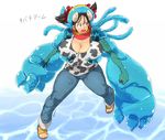  3_fingers animal_humanoid big_breasts bovine breasts brown_hair cleavage clothed clothing cow_humanoid cow_print duo female footwear goo_creature hair hataraki_ari horn huge_breasts humanoid japanese_text jeans living_clothing mammal open_mouth pants sandals shirt short_hair slime standing sukimi_(hataraki) text translation_request yellow_eyes 