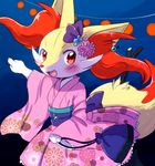  bag blue_background blush bow braixen chinese_lantern clothing cute_fangs female floral_print flower japanese_clothing kemono kemoribbon kimono looking_at_viewer nintendo open_mouth pink_kimono plant pointing pok&eacute;mon pok&eacute;mon_(species) purple_bow raised_arm red_eyes simple_background smile solo standing toony video_games 