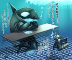  anthro bubble business_suit cetacean clothing japanese_text mammal marine orca red_panda scuba_gear semi_feral shaolin_bones sitting size_difference suit text translation_request underwater water whale 