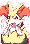  ambiguous_gender arms_above_head blush bracelet braixen cute_fangs happy jewelry kiriya looking_at_viewer nintendo open_mouth outline pok&eacute;mon pok&eacute;mon_(species) simple_background smile solo stick teeth text toony translation_request video_games white_background 