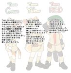  boy_scout calico_cat canine cat clothing cub dog feline japanese_text kemono mammal manmosu_marimo scouts shiba_inu simple_background text translation_request uniform young 