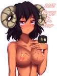  2015 animal_ears black_hair blush breasts chocolate_on_breasts closed_mouth collarbone dark_skin eyebrows_visible_through_hair hand_on_own_chest happy_new_year highres horns kuroleo large_breasts looking_at_viewer new_year nipples nose_blush nude original pink_eyes sheep sheep_ears sheep_girl sheep_horns short_hair simple_background solo tears upper_body white_background 