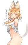  animal_ears apupuru bottomless cowboy_shot elbow_gloves flying_sweatdrops from_side gloves kemono_friends orange_eyes orange_hair serval_(kemono_friends) serval_ears serval_print serval_tail shirt shirt_lift simple_background sleeveless sleeveless_shirt solo tail translated undressing white_background 