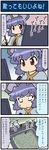  4koma :&lt; animal_ears artist_self-insert comic commentary constricted_pupils crowd heart highres mizuki_hitoshi monitor mouse_ears nazrin oriental_umbrella purple_hair red_eyes shawl spoken_heart stylus sweatdrop tatara_kogasa_(umbrella) touhou translated umbrella 