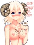  2015 animal_ears blonde_hair blue_eyes blush breasts chocolate_on_breasts closed_mouth collarbone eyebrows_visible_through_hair hand_on_own_chest happy_new_year highres horns kuroleo large_breasts looking_at_viewer new_year nipples nose_blush nude original sheep sheep_ears sheep_girl sheep_horns short_hair simple_background solo tears upper_body white_background 