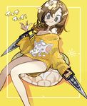  1girl amiami bare_legs brown_hair female jamadhar legs off_shoulder original panties smile solo sweater weapon yellow_background 
