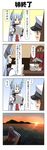  1girl 4koma bangs blunt_bangs chair closed_eyes comic commentary desk dress epaulettes fingerless_gloves gloom_(expression) gloves hair_tie hat highres holding holding_paper kantai_collection lavender_hair little_boy_admiral_(kantai_collection) long_hair long_sleeves military military_hat military_uniform mountain murakumo_(kantai_collection) necktie o_o ocean office_chair open_mouth oversized_clothes paper peaked_cap rappa_(rappaya) red_eyes sailor_dress sidelocks sitting smile sunset translated uniform 