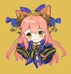  animal_ears bangs bare_shoulders bell blue_footwear blue_kimono blue_legwear blue_ribbon blush breasts chibi cleavage closed_mouth collar commentary eyebrows_visible_through_hair fate/extra fate_(series) fox_ears hair_bell hair_ornament hair_ribbon japanese_clothes kimono long_hair long_sleeves looking_at_viewer medium_breasts mochii pink_hair ribbon shoes signature simple_background sleeves_past_wrists smile solo tamamo_(fate)_(all) tamamo_no_mae_(fate) thighhighs very_long_hair yellow_background yellow_eyes 