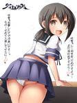  black_eyes black_hair blue_skirt desk fubuki_(kantai_collection) kantai_collection looking_at_viewer looking_back midriff open_mouth panties pleated_skirt ponytail sailor_collar school_uniform serafuku short_ponytail skirt solo sweatdrop underwear white_panties yayoi_kotoyuki 